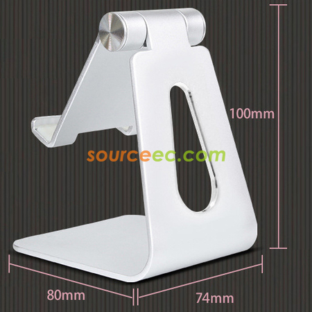 可調角度金屬手機支架