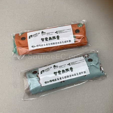 無紡布袋 | 訂造不織布袋 | 環保購物袋 | 帆布袋 | 拉鏈索繩袋