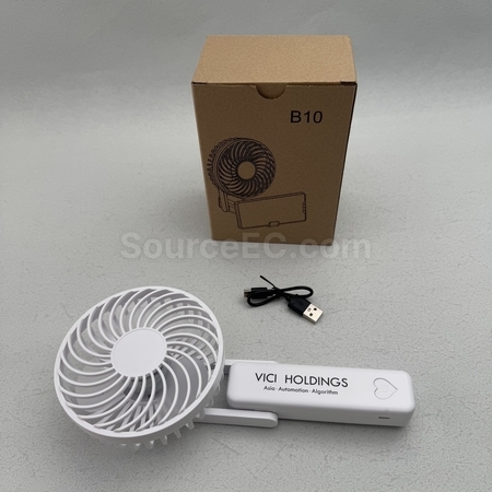 訂製迷你風扇 | 電風扇禮品 | 訂造風扇 | 廣告扇 | USB風扇 
