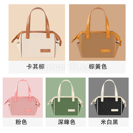 便攜保溫袋