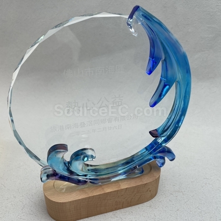 水晶座 | 水晶獎座 | 水晶座紀念品 | 實木水晶座 | 高爾夫球水晶座