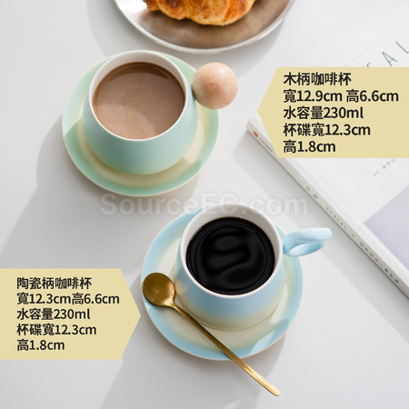 禮品訂造漸變木柄陶瓷咖啡杯禮盒紀念品