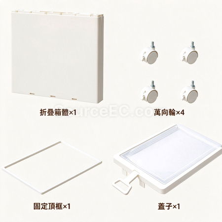 禮品訂造帶輪移動收納盒紀念品