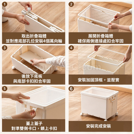 禮品訂造帶輪移動收納盒紀念品