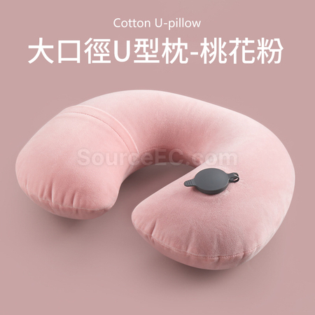 禮品訂造充氣U型枕紀念品