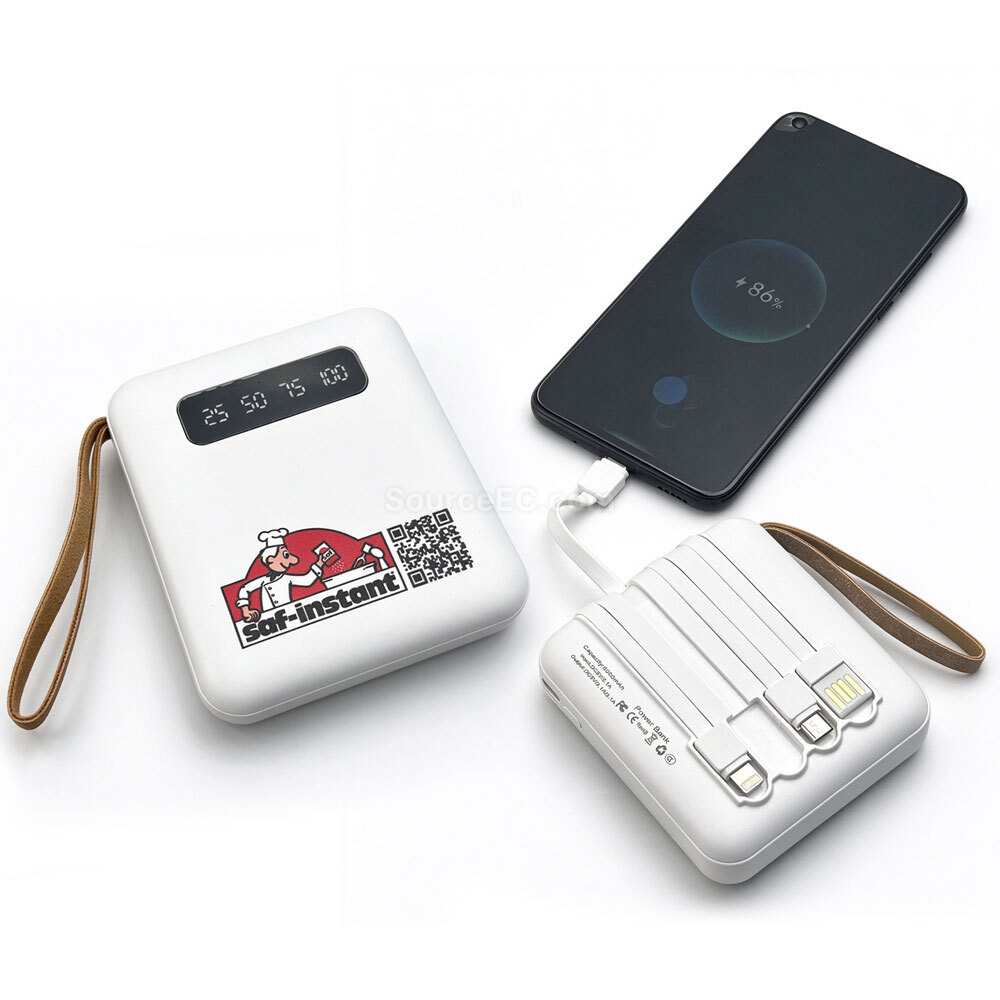 手機充電器 | Power Bank | Portable Charger | 尿袋 | 移動電源