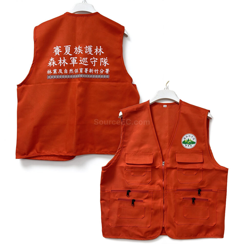 外套 | 風衣 | 風褸 | 廣告外套 | 工作風褸 