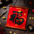 春節絨布木掛暉春