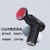 冷熱敷筋膜槍
