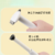 二合一寵物祛毛粘毛梳