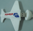飛機外型USB / 4G /2C印刷[1個位置]