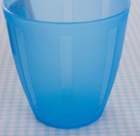 250ML 環保塑料杯