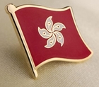 Hongkong flag pin