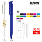 Senator Advertise Pen