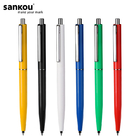 Sankou Advertise Pen