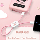 手機掛繩數據線