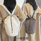 不易沾水桶包
